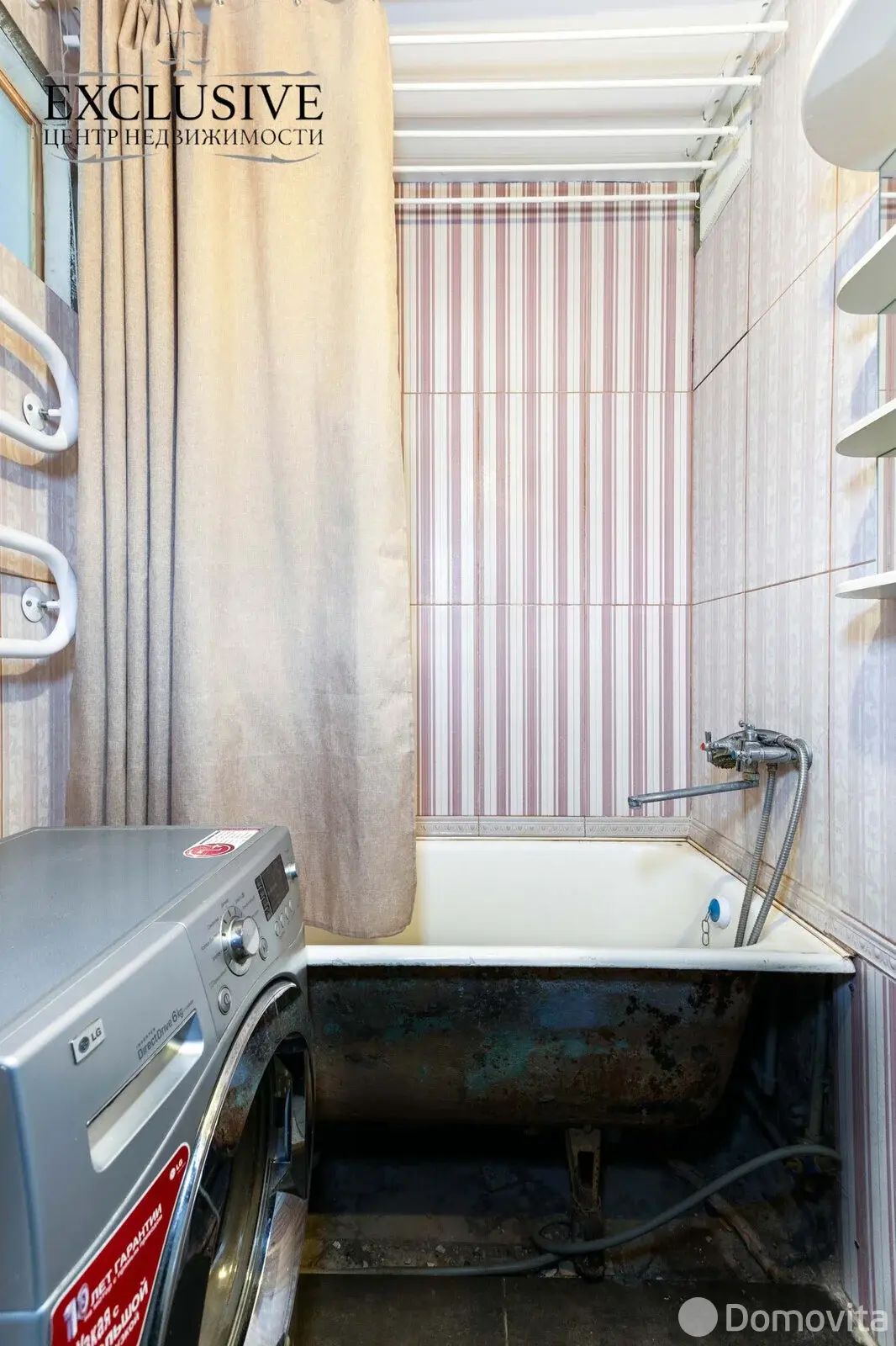 комната, Минск, ул. Некрасова, д. 12, стоимость продажи 100 467 р.