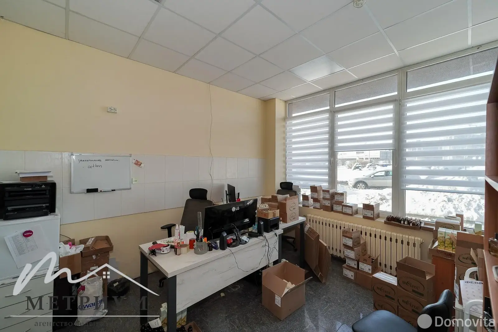 арендовать торговый объект, Минск, пр-т Дзержинского, д. 23