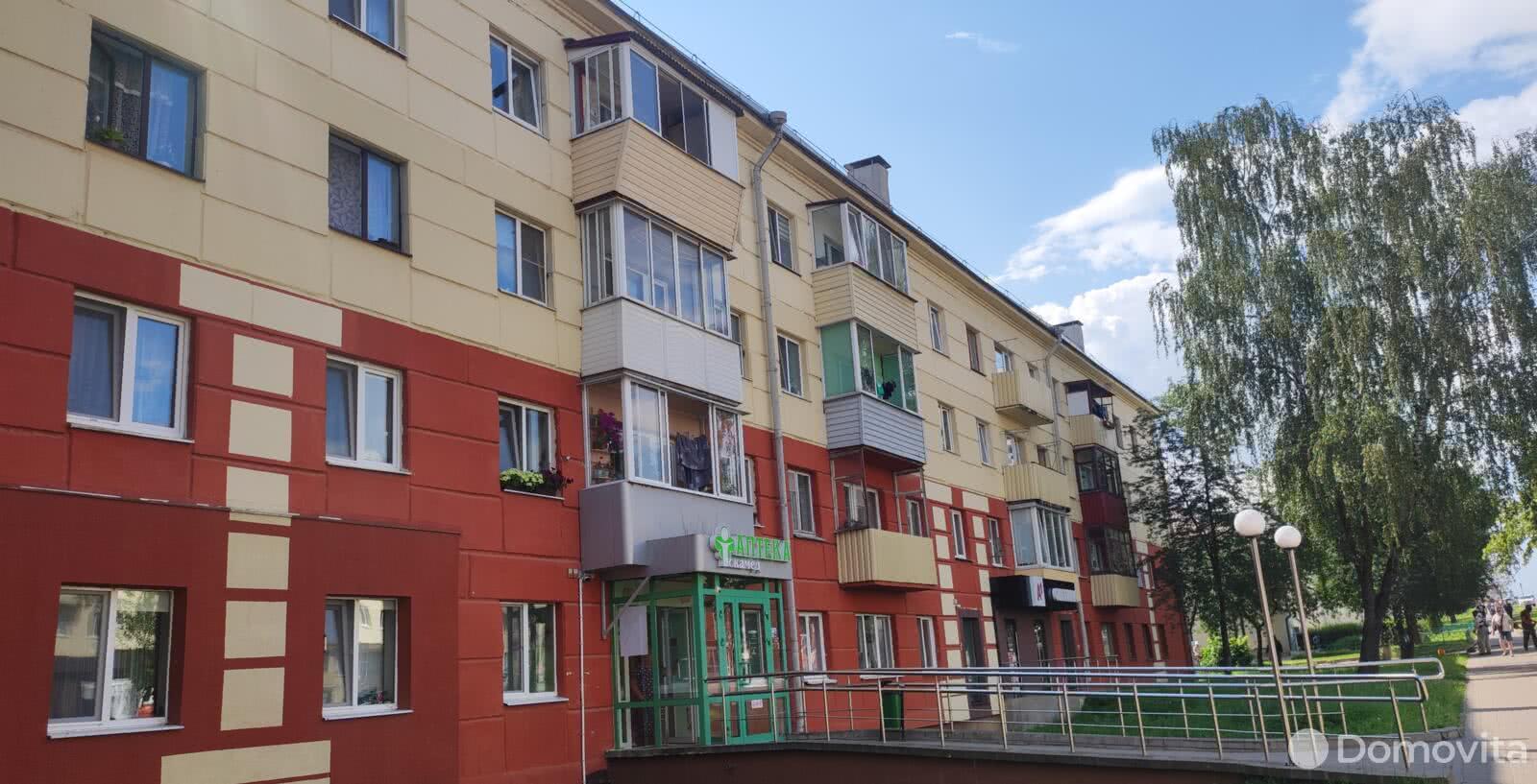 Продажа 3-комнатной квартиры в Заславле, ул. Советская, д. 81к22, 69890 USD, код: 1033968 - фото 3