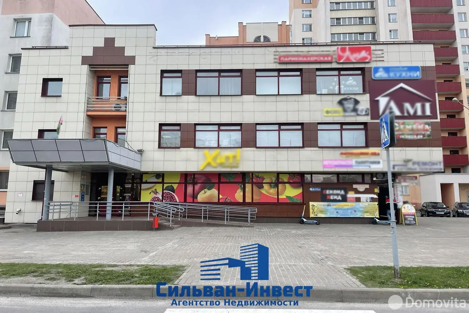 торговый объект, Гомель, ул. Советская, д. 134/Б - лучшее предложение