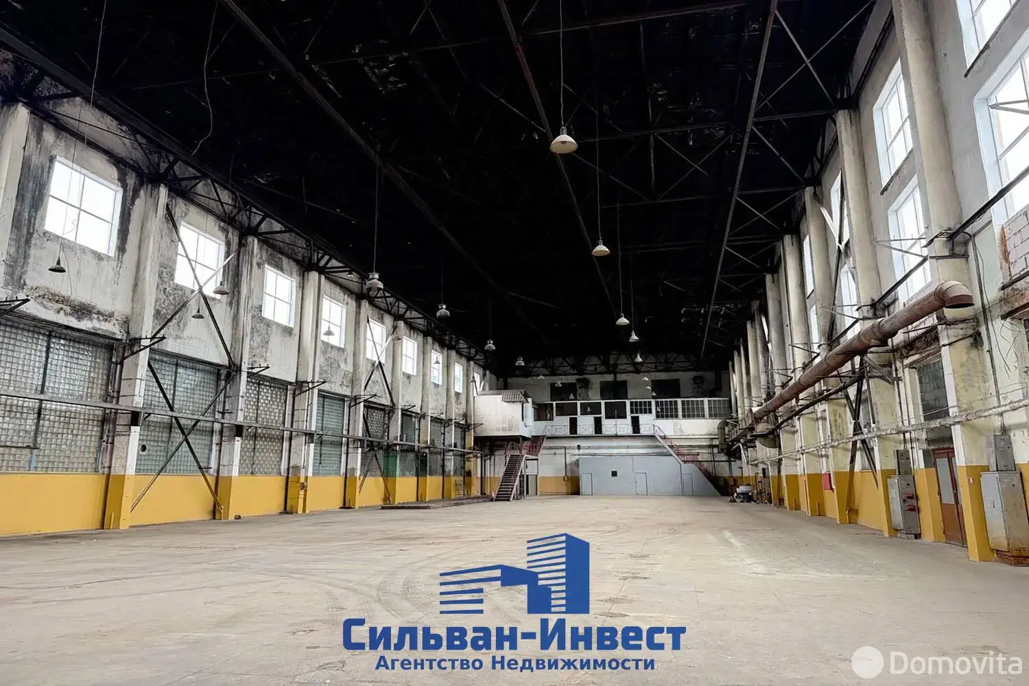 купить склад, Минск, ул. Волгоградская, д. 6/21