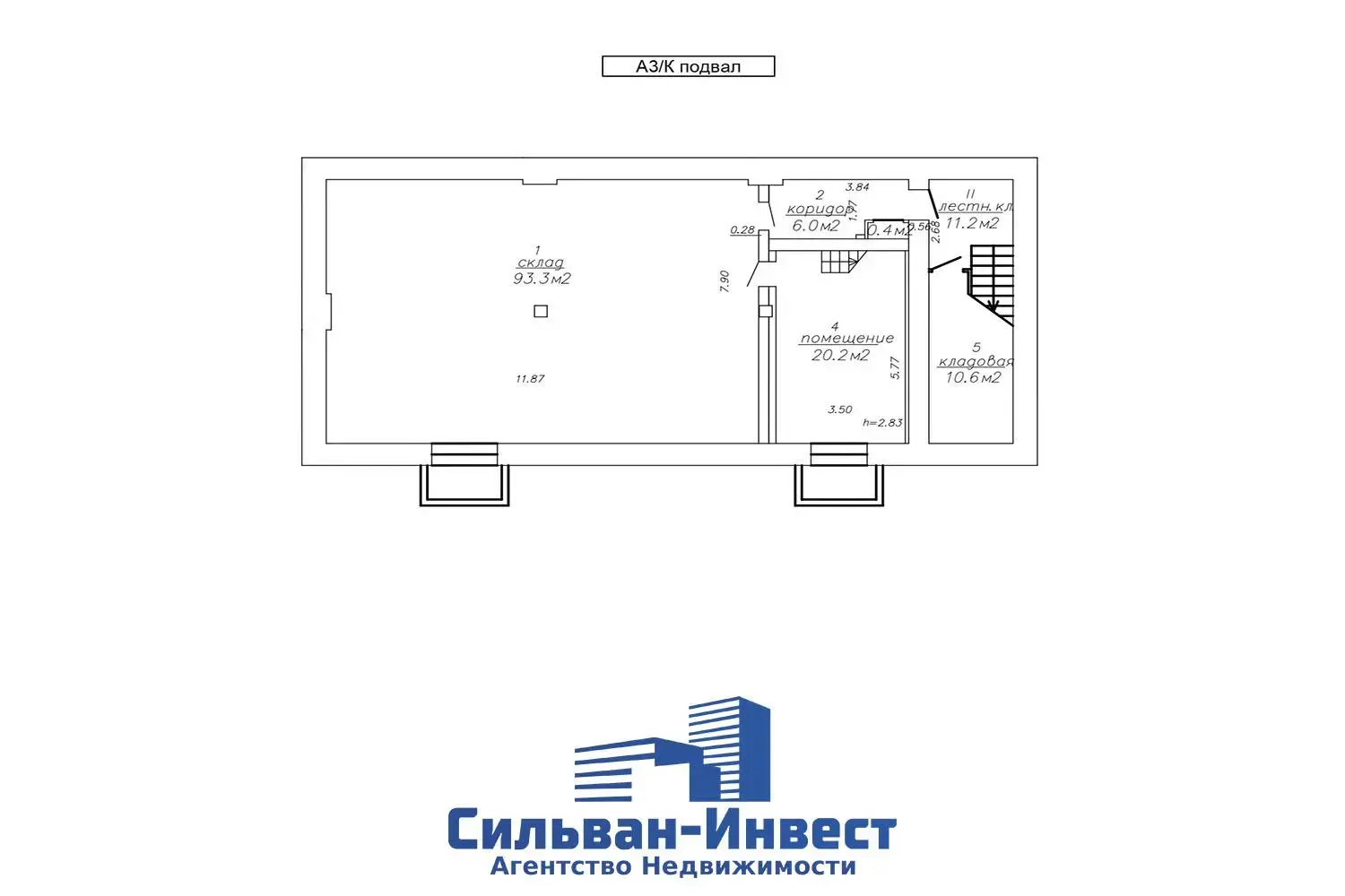 Купить офис на ул. Свердлова, д. 23 в Минске, 1645830USD, код 10165 - фото 11