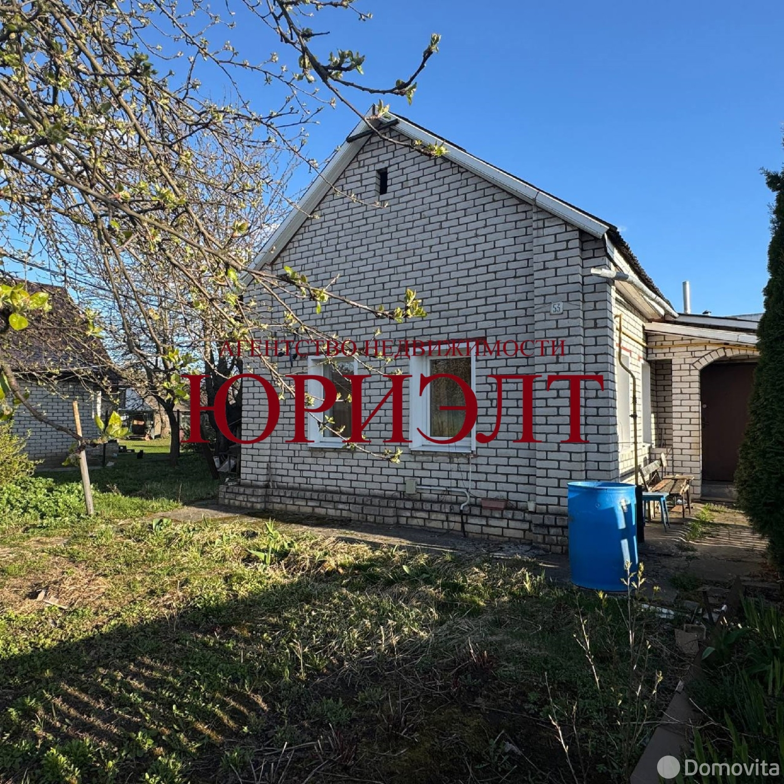 Стоимость продажи коттеджа, Могилев, ул. Гвардейская