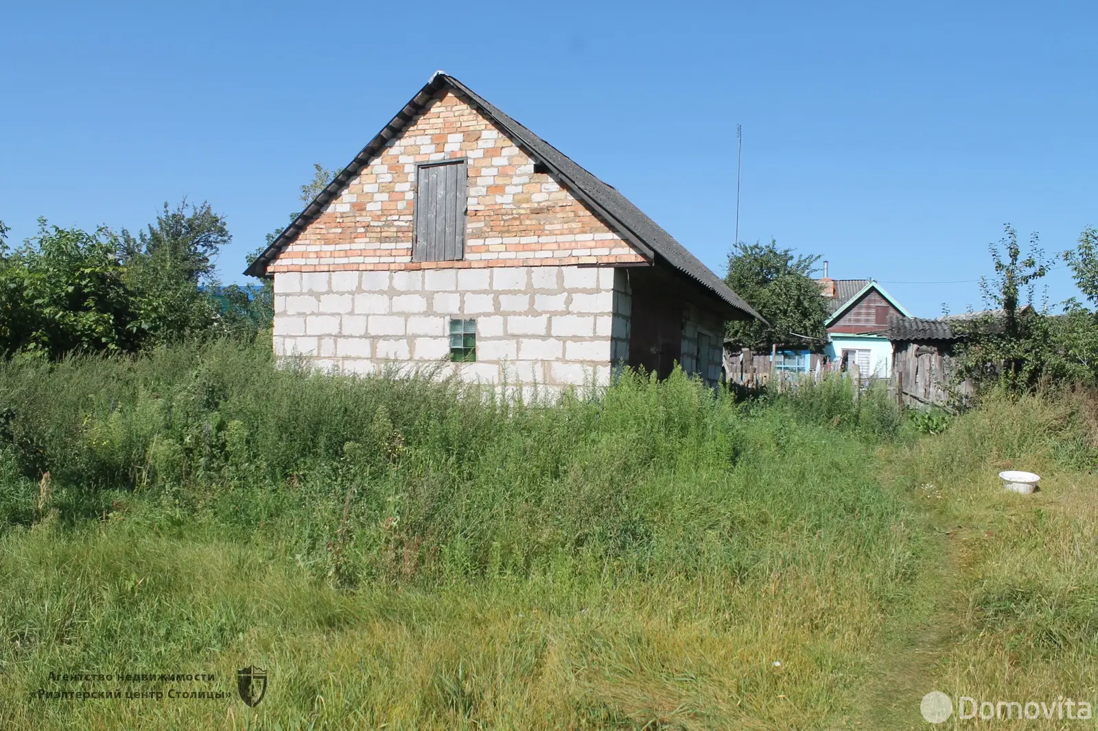 Цена продажи дома, Столбцы, ул. Ленинская, д. 21