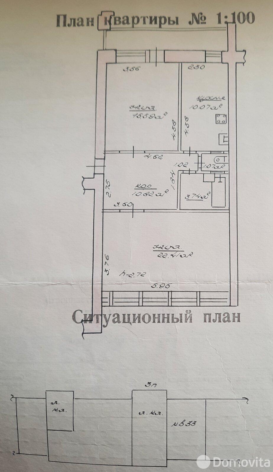 квартира, Могилев, ул. Первомайская, д. 31 без посредников