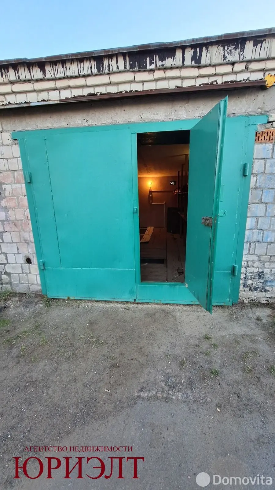 гараж, Гомель, ул. Докутович, д. 58 
