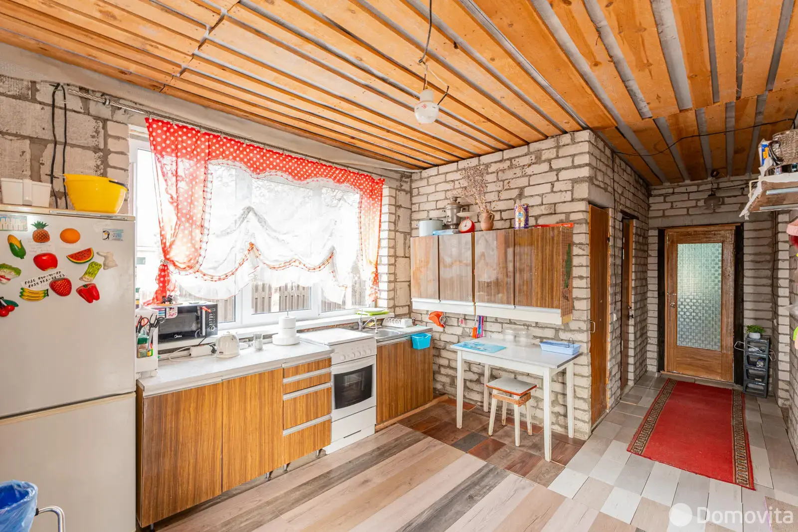 Стоимость продажи дома, Колодищи, ул. Энтузиастов, д. 24