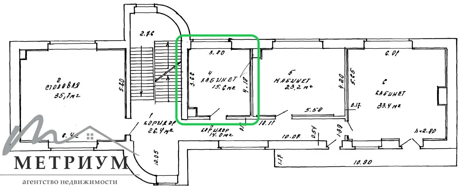 офис, Минск, пр-т Независимости, д. 199