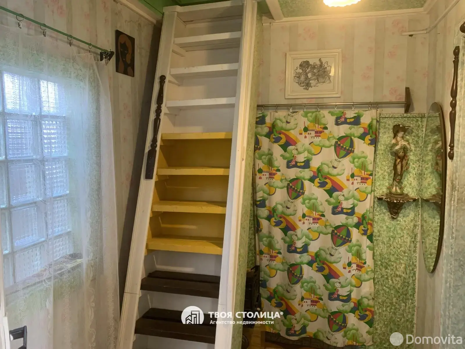 дача, Импульс-86, , стоимость продажи 53 650 р.