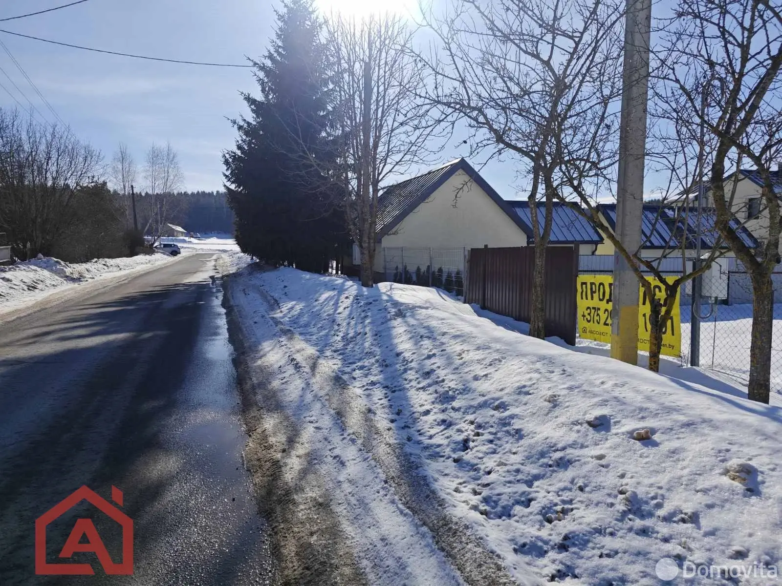 Купить земельный участок, 10.28 соток, Мочаны, Минская область, 49500USD, код 571532 - фото 18