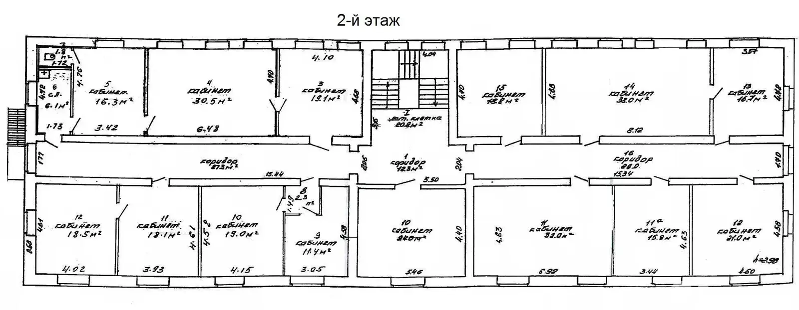 Купить офис на ул. Полтавская, д. 10 в Минске, 720000USD, код 8994 - фото 16