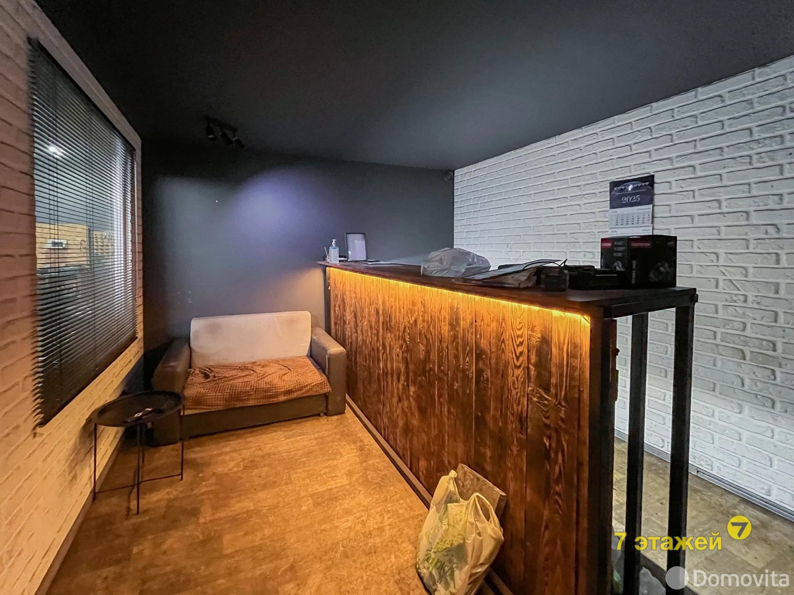 Снять торговое помещение на ул. Нововиленская, д. 48/1 в Минске, 6500BYN, код 968445 - фото 7