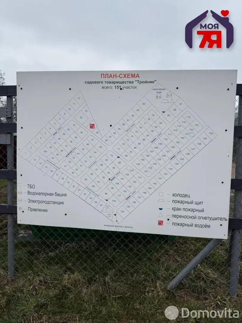 Купить 2-этажную дачу в Тройник Минская область, 14900USD, код 182964 - фото 14