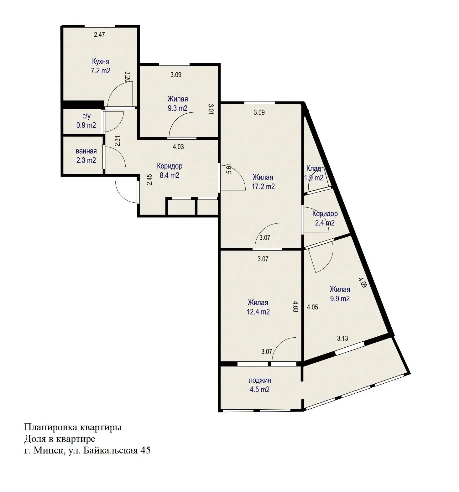 комната, Минск, ул. Байкальская, д. 45, стоимость продажи 163 850 р.