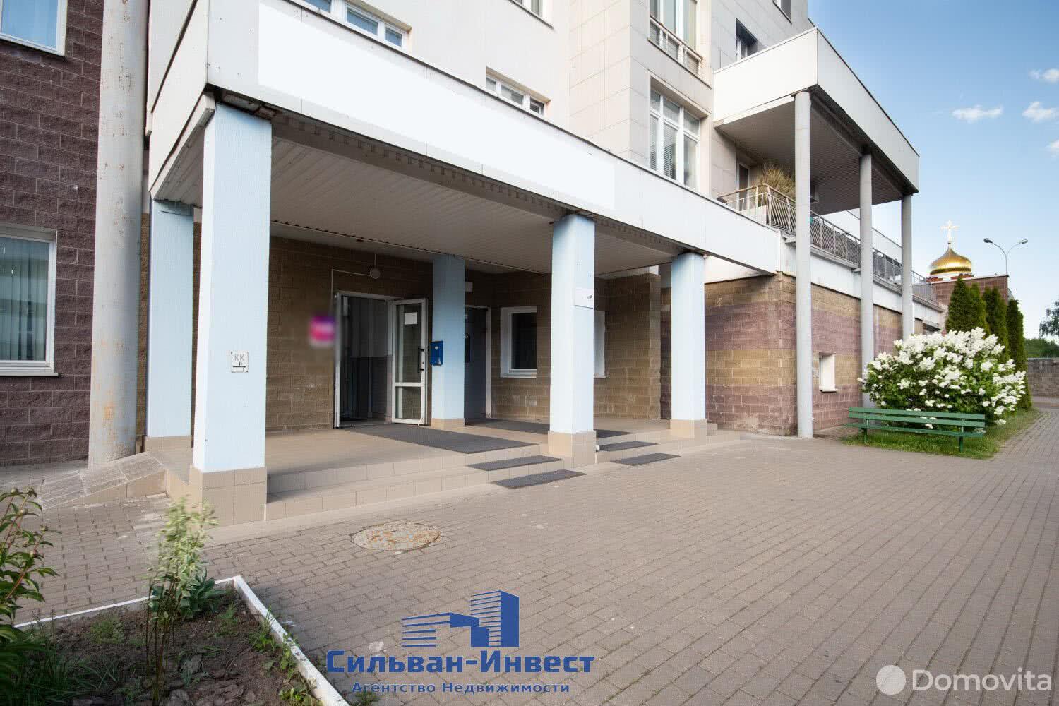 торговый объект, Минск, ул. Пионерская, д. 3 