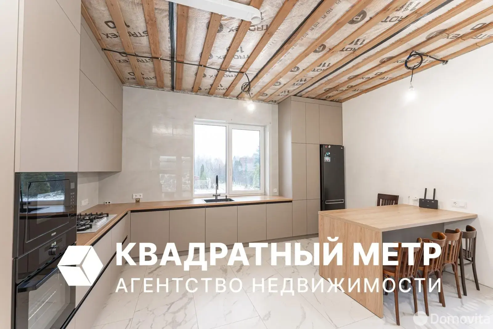 дом, Лобунщина, ул. Лесная, д. 2 