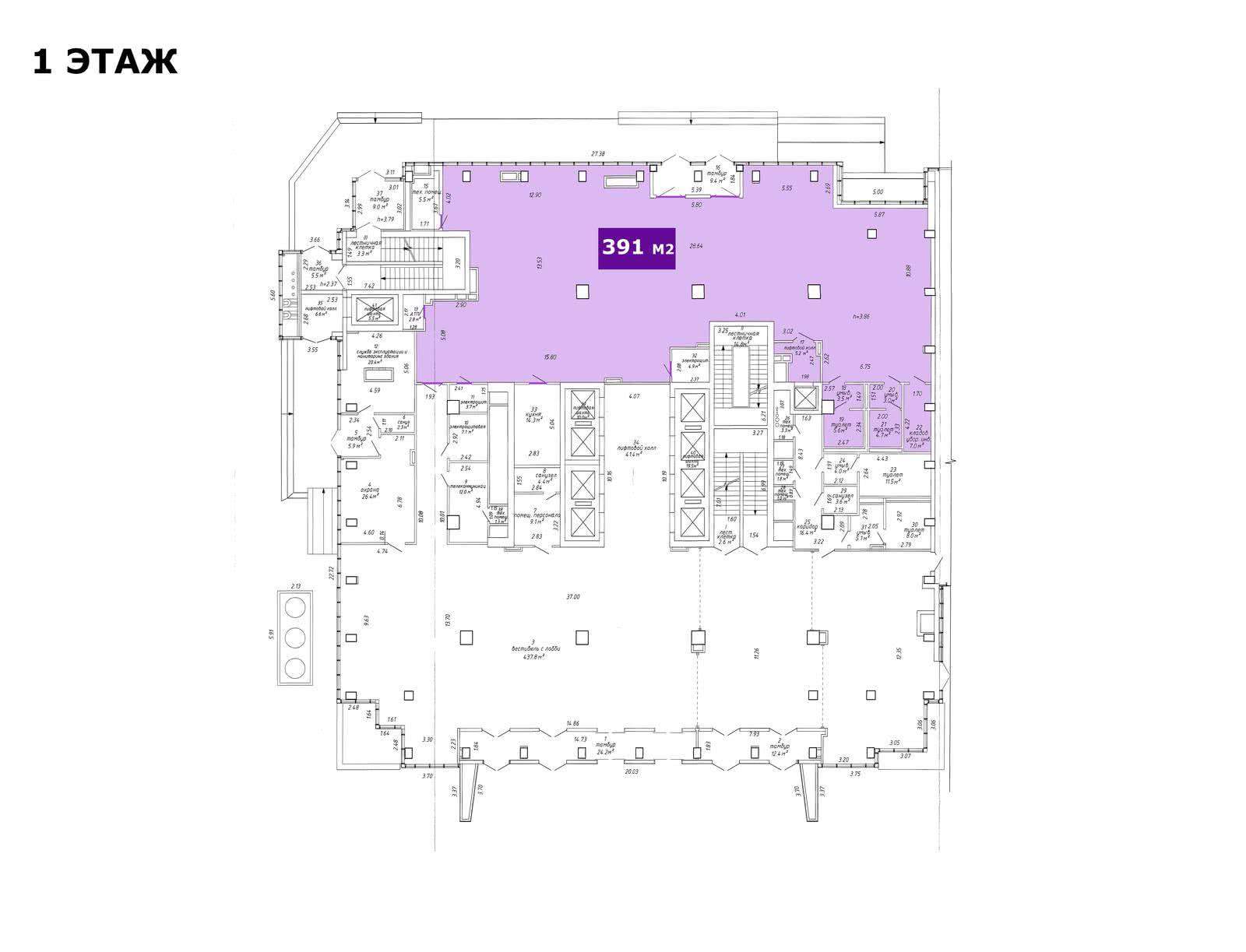 Бизнес-центр Футурис - фото 16