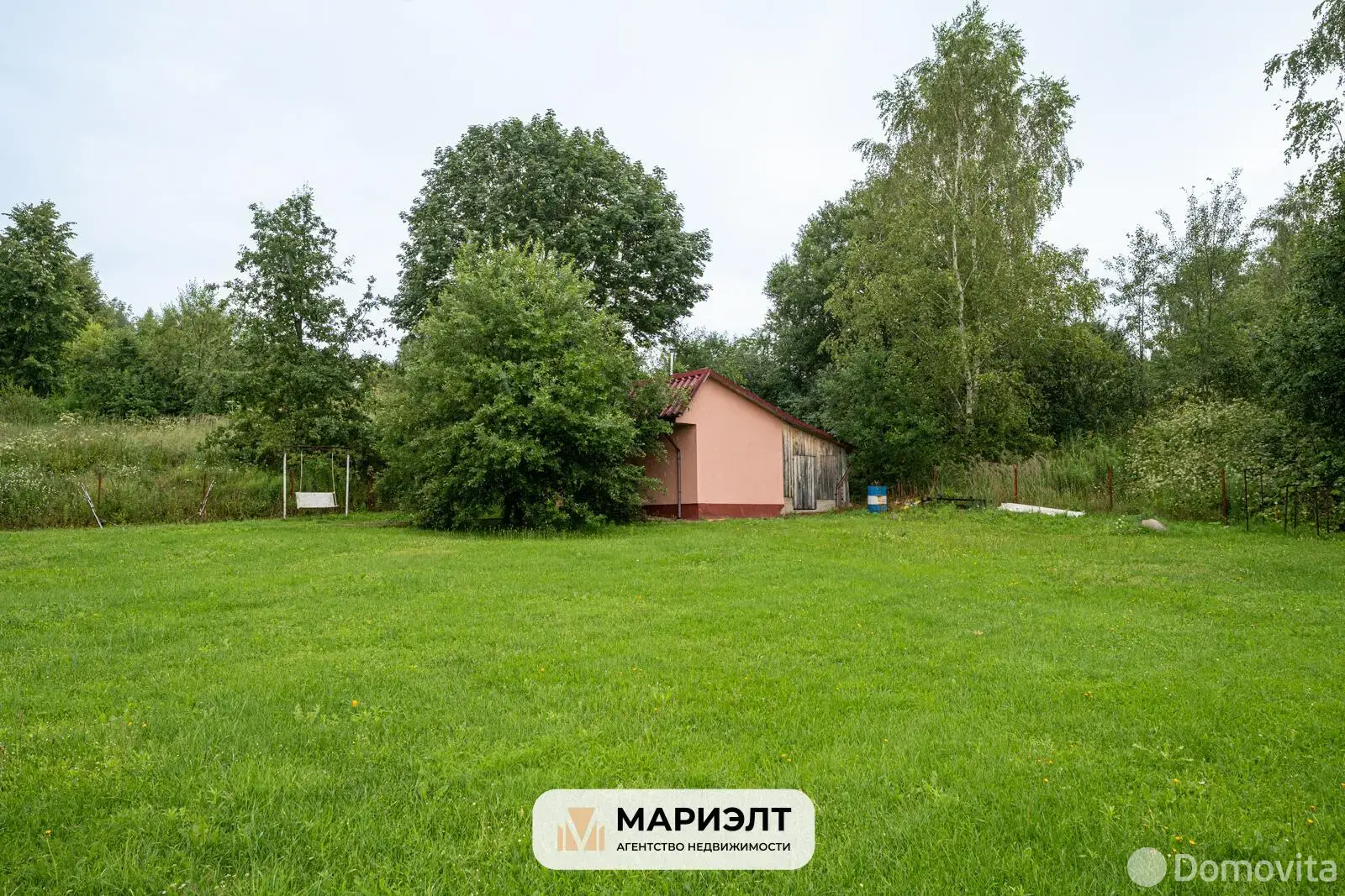 Стоимость продажи коттеджа, Старое Городище, ул. Луговая, д. 8
