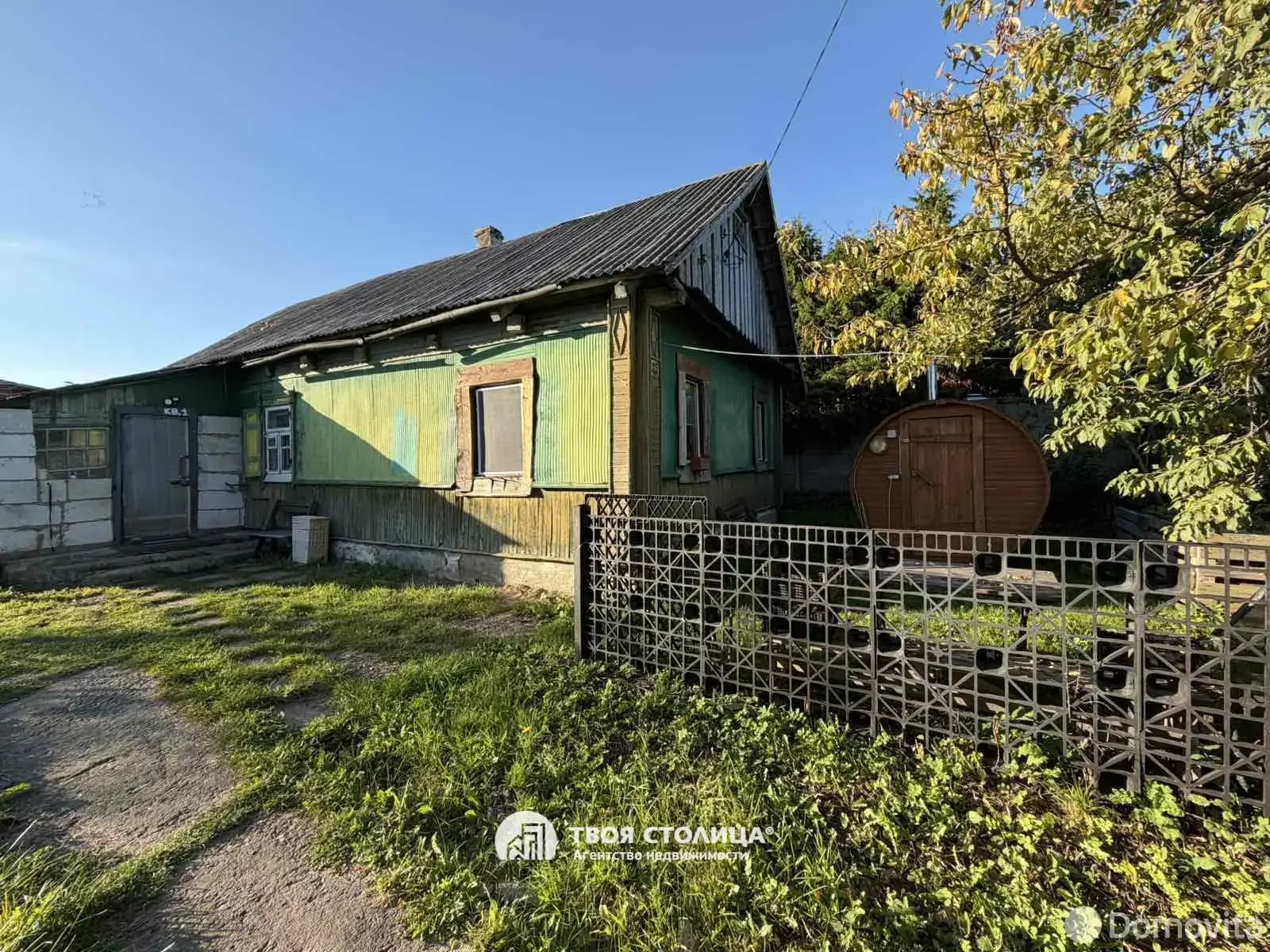 коттедж, Зацень, ул. Дачная, стоимость продажи 481 456 р.
