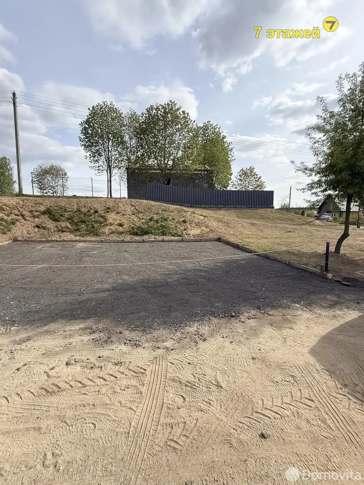 Стоимость продажи участка, Новодворье, ул. Центральная