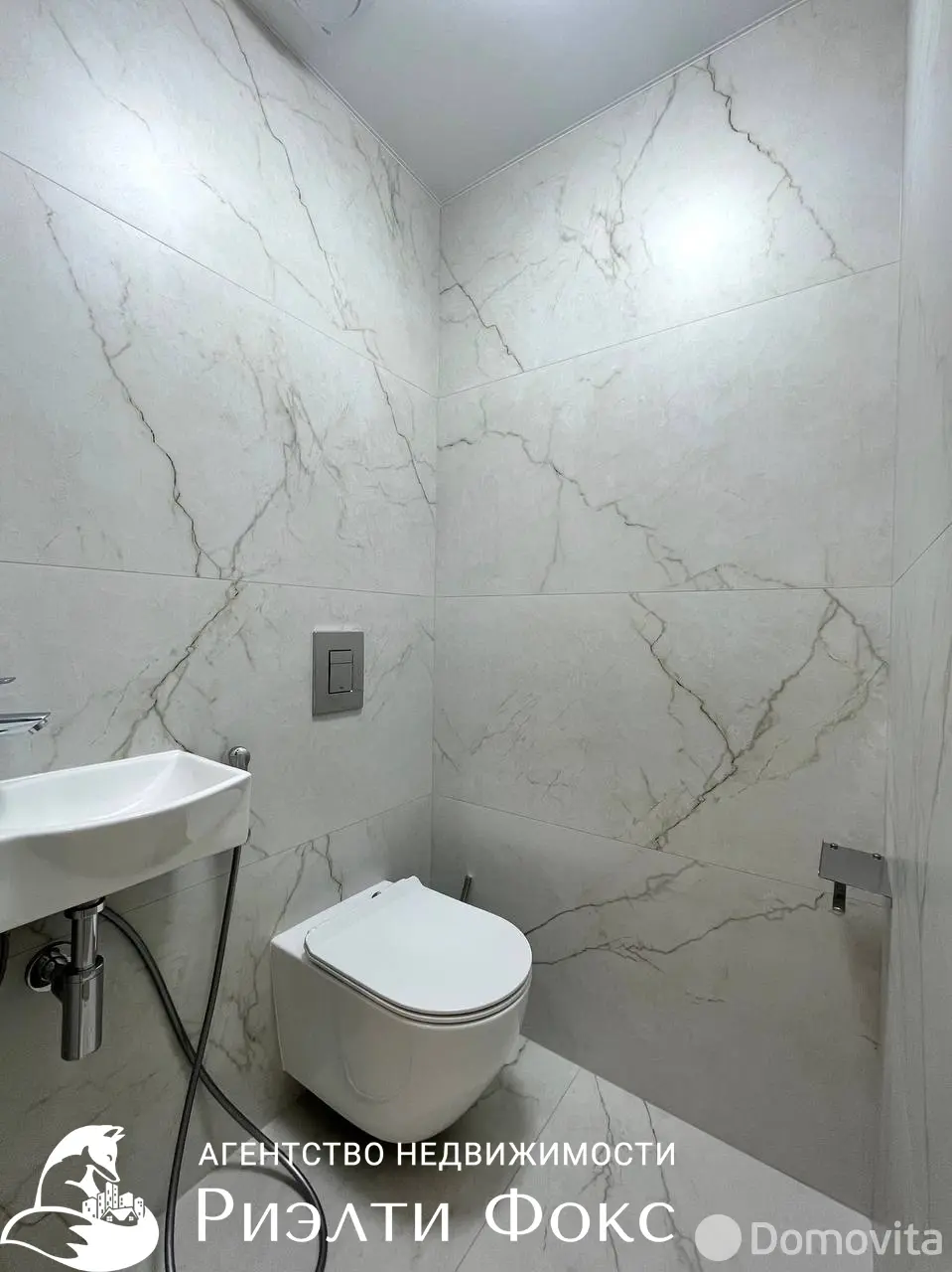 Снять 4-комнатную квартиру в Минске, пр-т Победителей, д. 57, 1800USD, код 150059 - фото 11