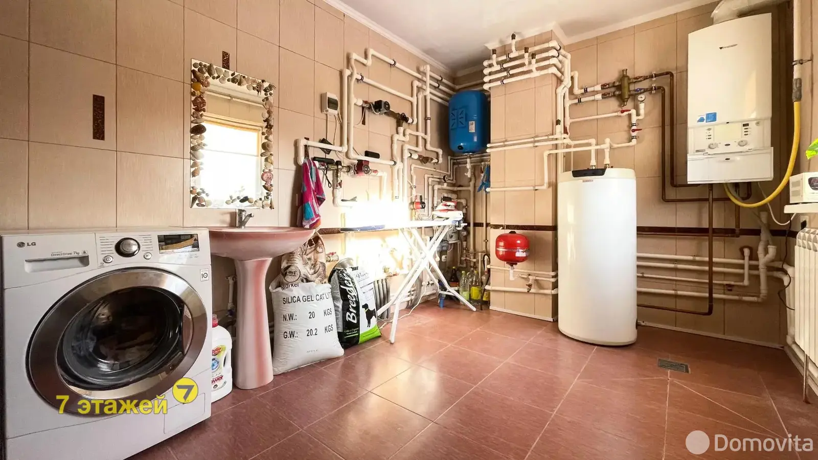 продажа дома, Ратомка, ул. Брестская