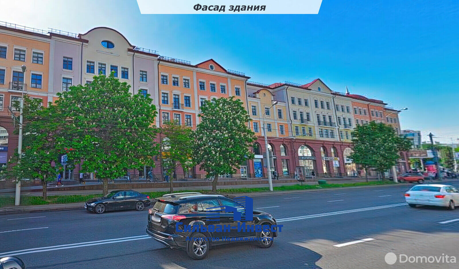 Купить торговую точку на ул. Немига, д. 5 в Минске, 225760USD - фото 4