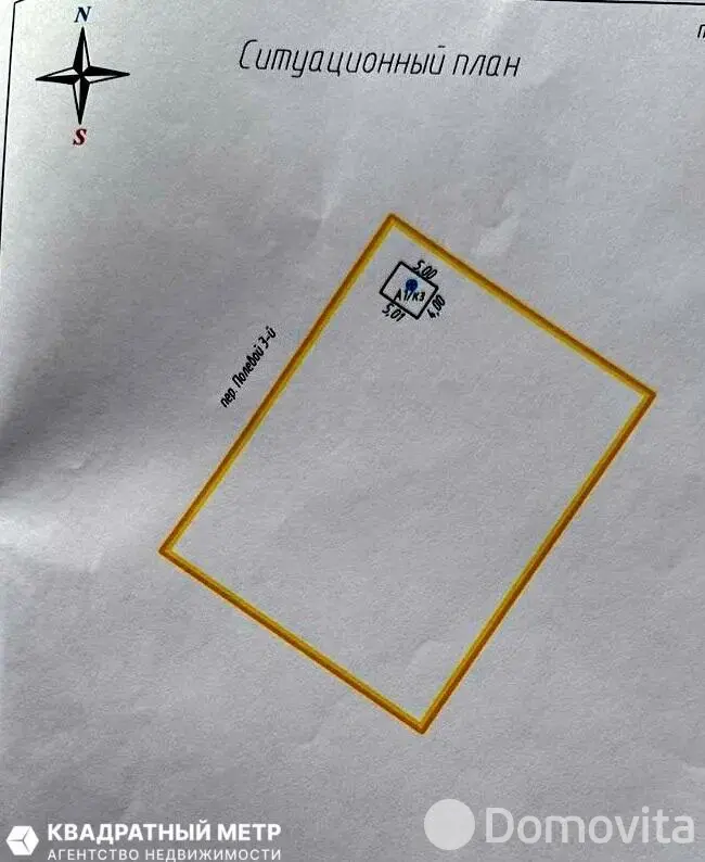 Купить земельный участок, 14.96 соток, Михалово, Минская область, 45000USD, код 571802 - фото 21