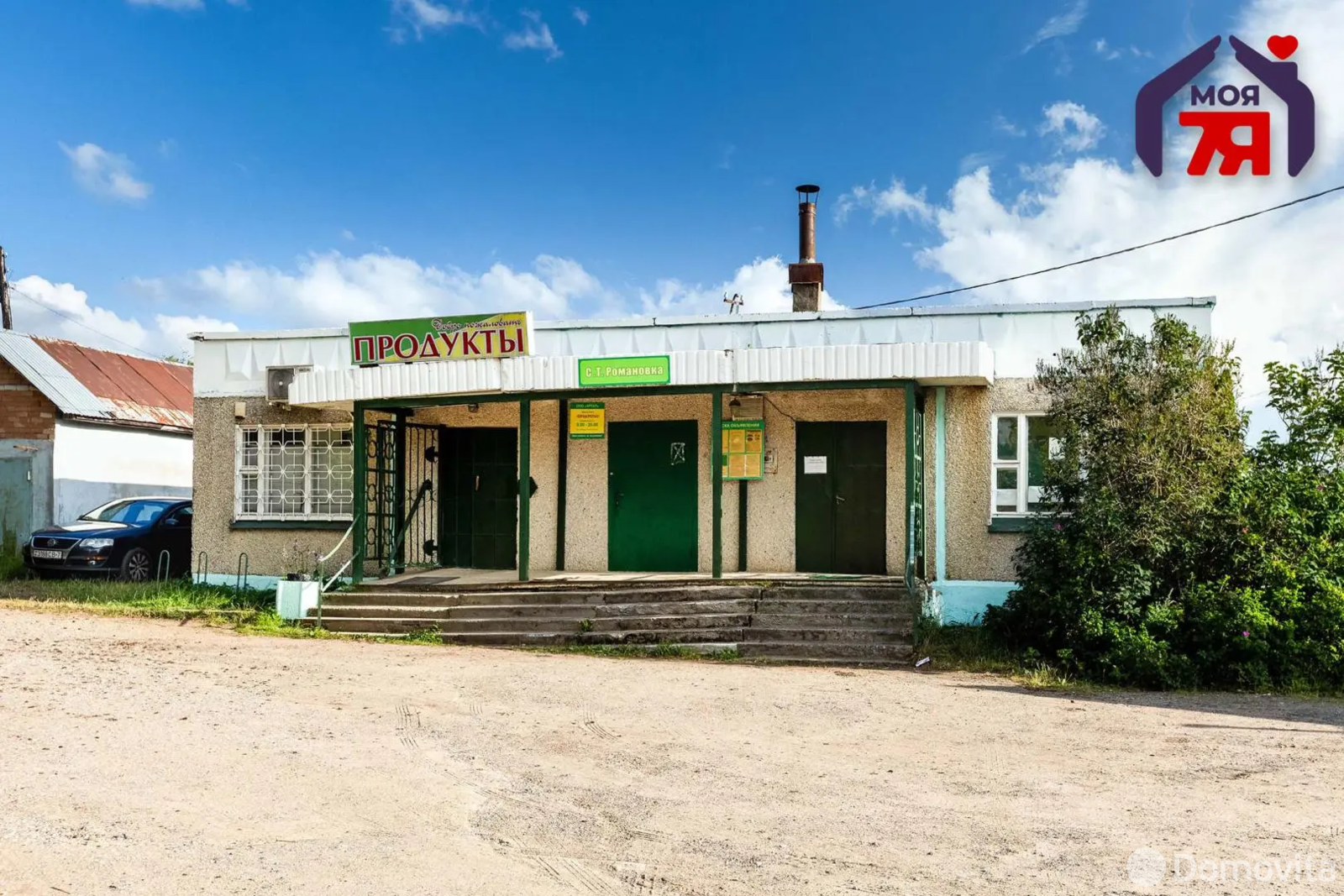 Продажа 3-этажной дачи в Романовка Минская область, 80000BYN, код 186533 - фото 23