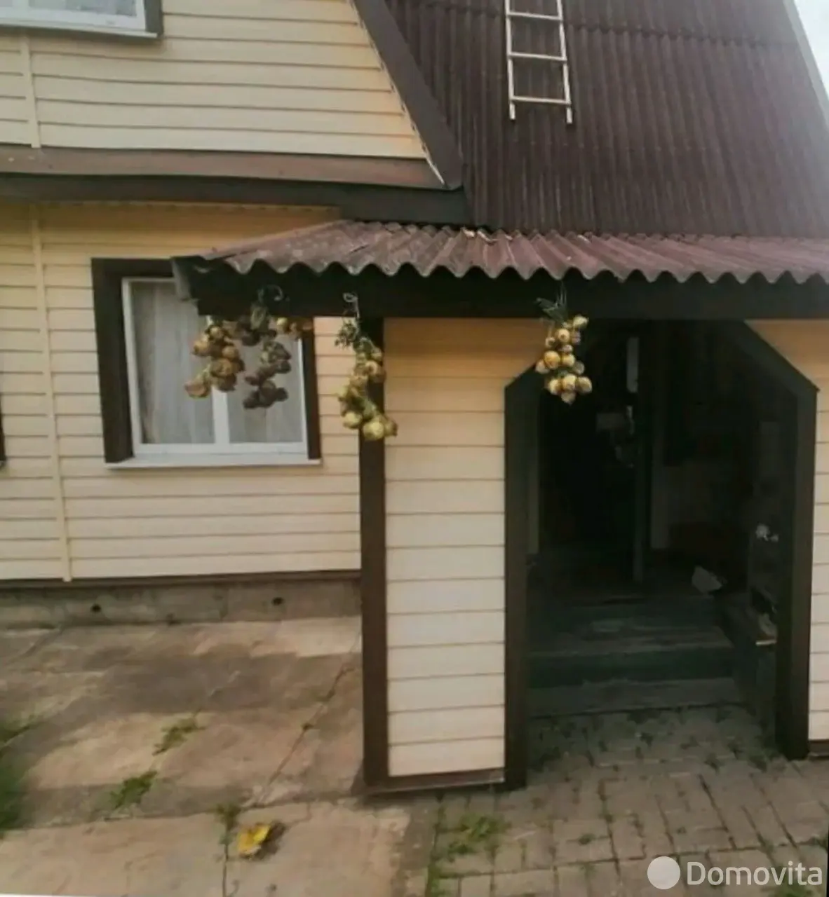 дача, Радуга, - лучшее предложение