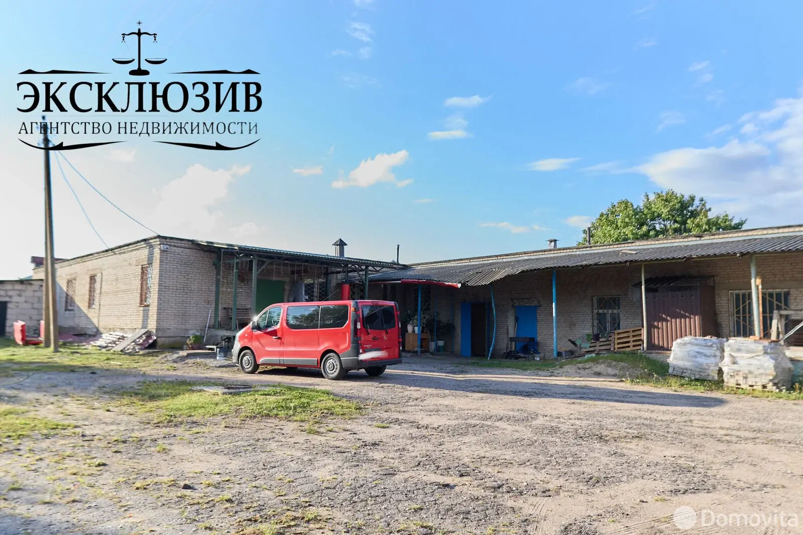 Продажа торговой точки на ул. Юбилейная в Сумароково, 330000BYN, код 999383 - фото 19
