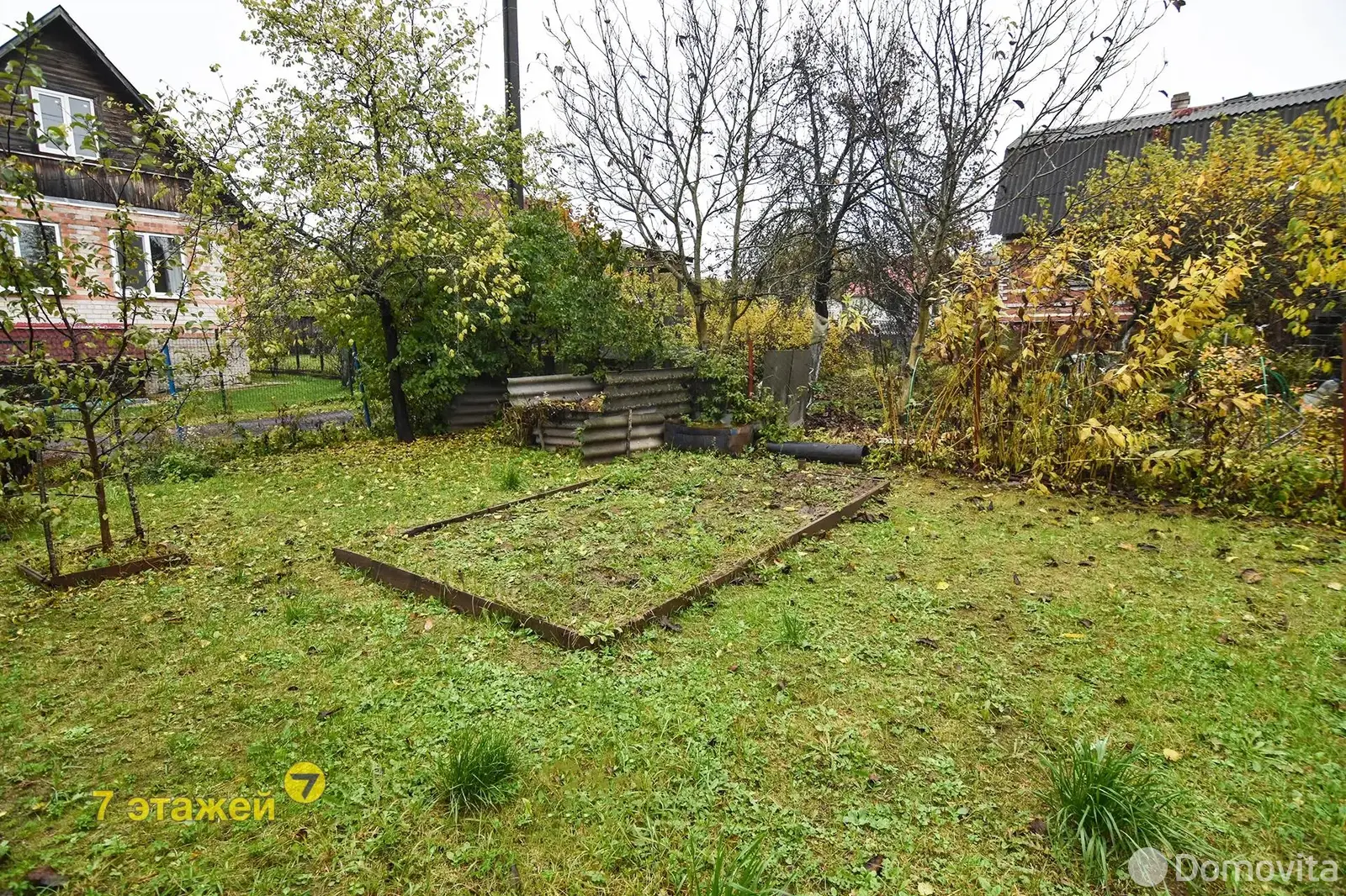 дача, Экономист-2, - лучшее предложение