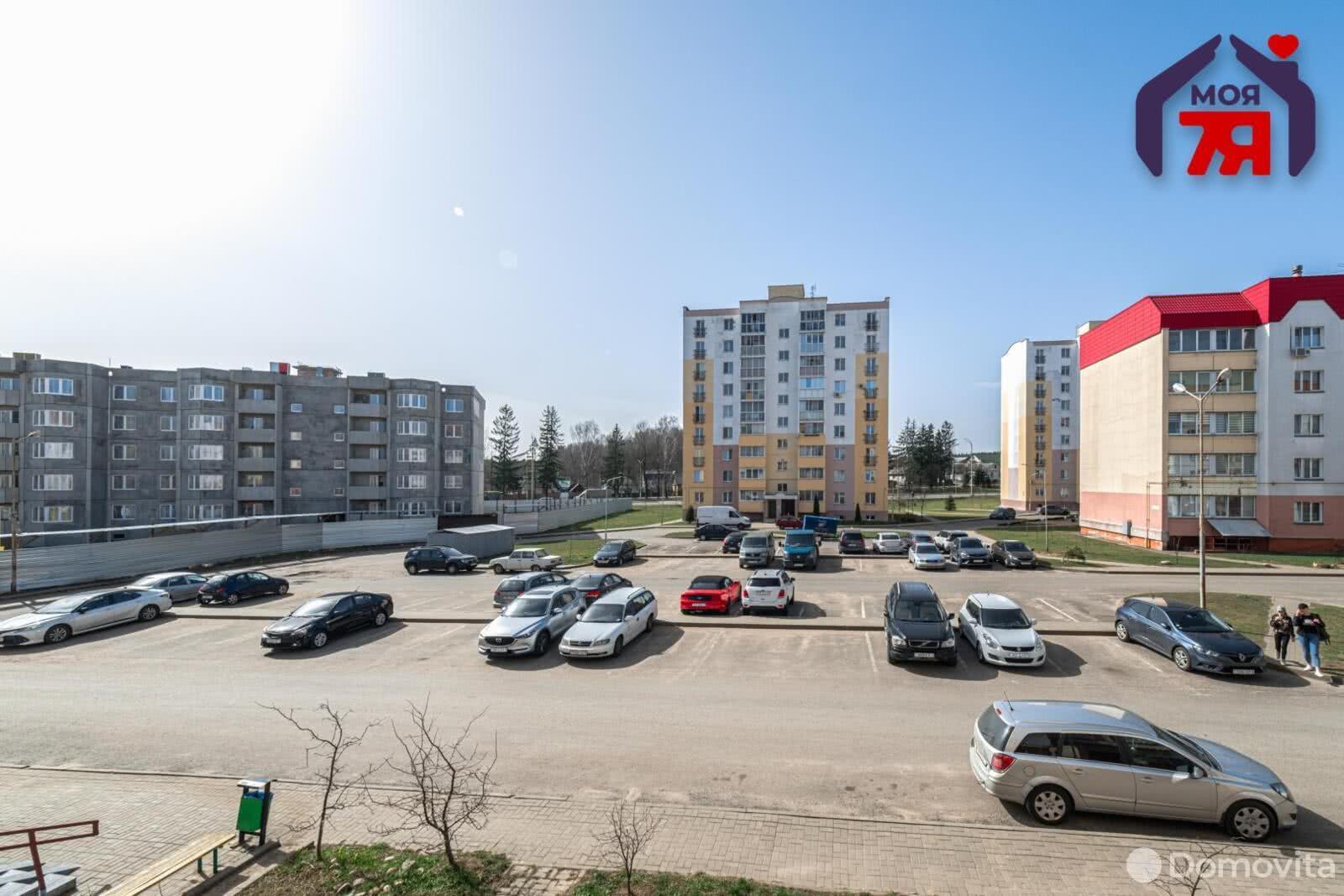 продажа квартиры, Колодищи, ул. Тюленина, д. 10А