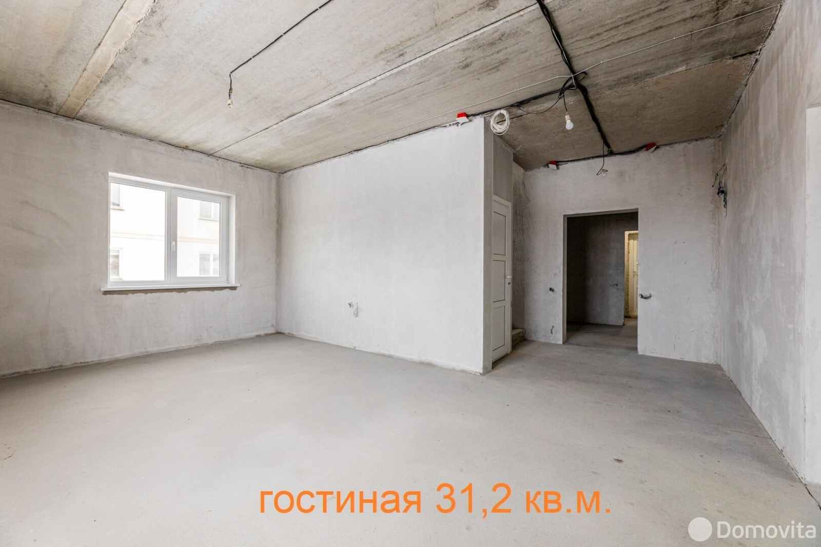 дом, Королев Стан, пер. Весенний, стоимость продажи 658 595 р.