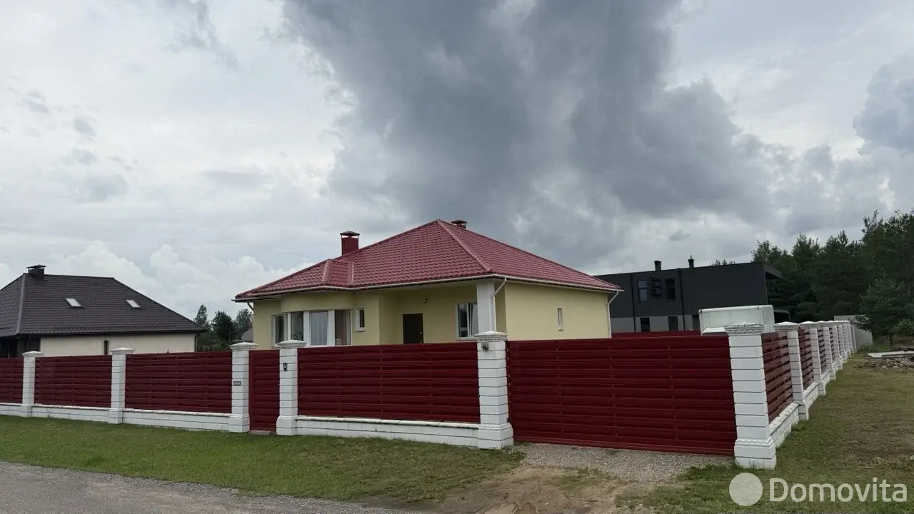 дом, Колодищи, ул. Бирюзовая 