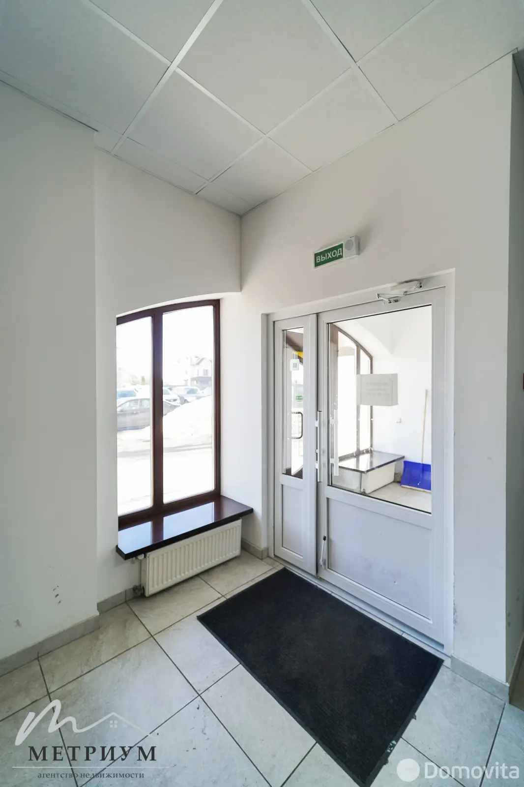 офис, Минск, ул. Мележа, д. 5/1 в Советском районе