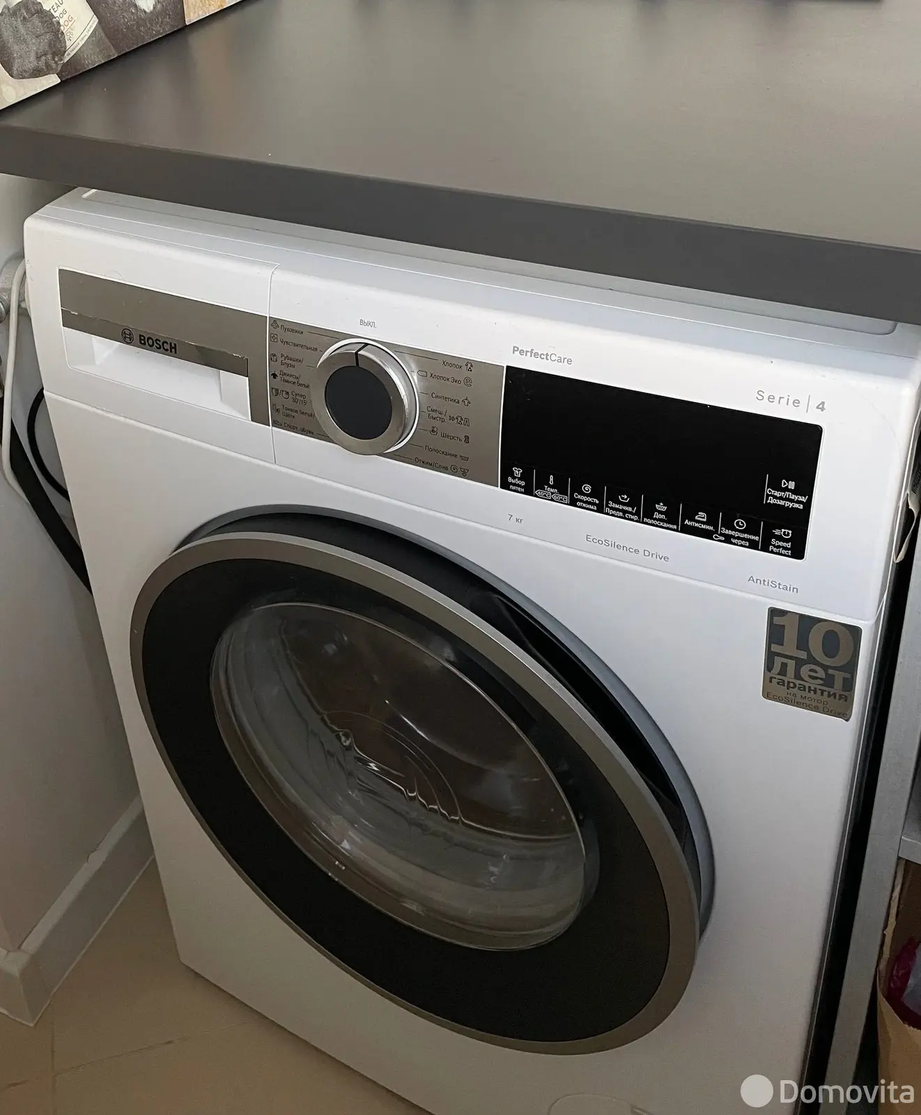 Снять 2-комнатную квартиру в Минске, пр-т Независимости, д. 29, 1200USD, код 150447 - фото 7