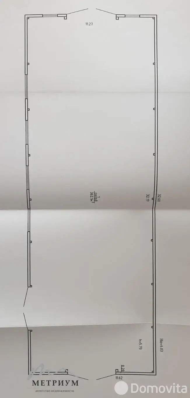 склад, Колодищи, пер. Строителей, д. 11