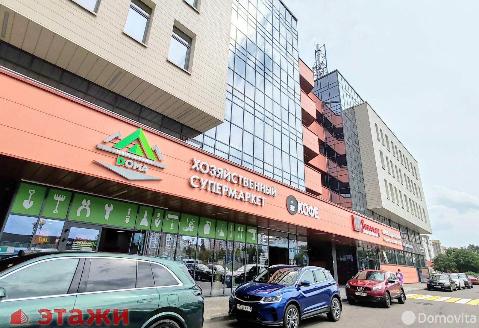 Аренда офиса на ул. Янки Лучины, д. 5 в Минске, 1235EUR, код 12556 - фото 5