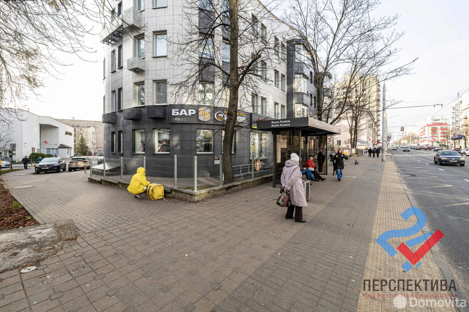 арендовать торговый объект, Минск, ул. Сурганова, д. 29