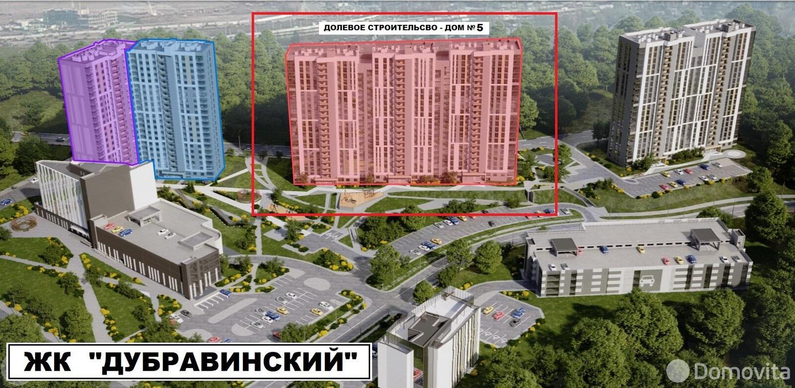 квартира, Минск, ул. Кузьмы Минина, д. 6, стоимость продажи 310 617 р.