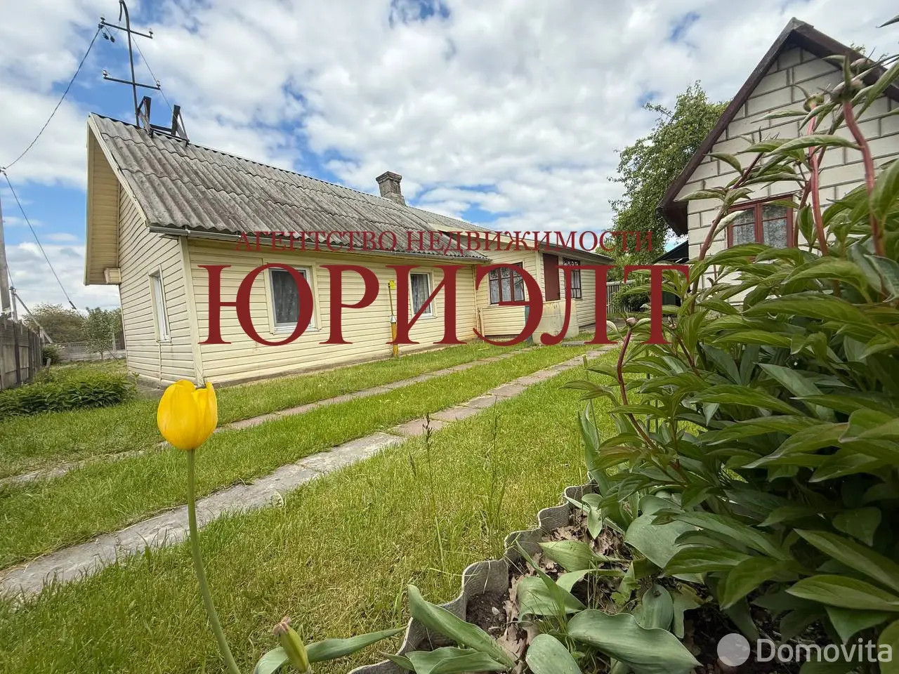 Стоимость продажи дома, Путришки, ул. Ольшанова