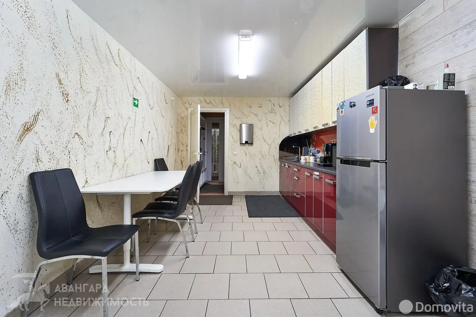 офис, Минск, пер. Радиаторный 1-й, д. 23 в Фрунзенском районе