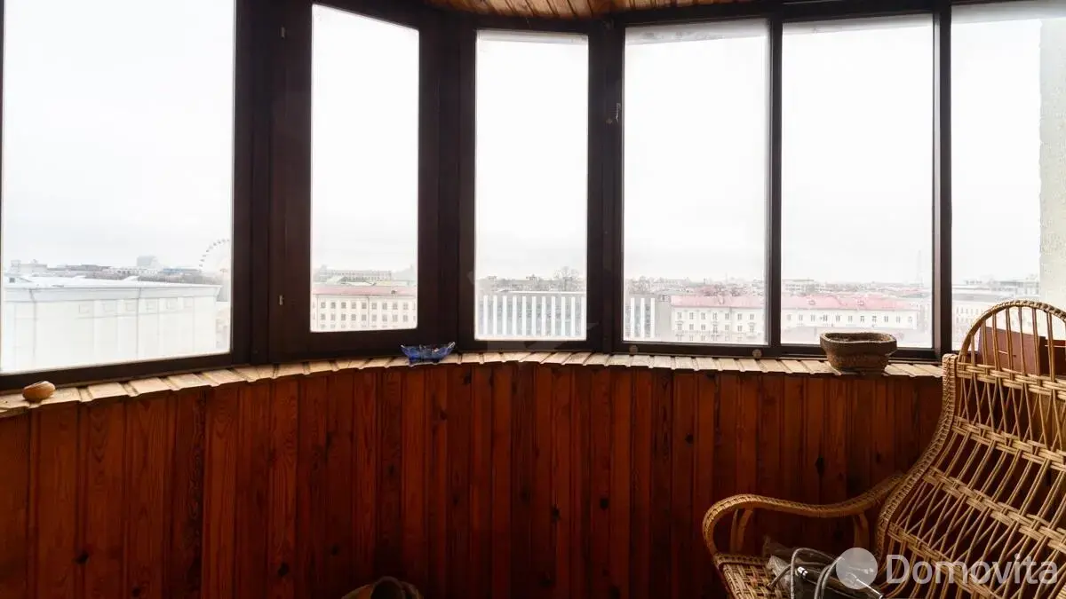 Цена продажи комнаты, Минск, ул. Захарова, д. 50/в