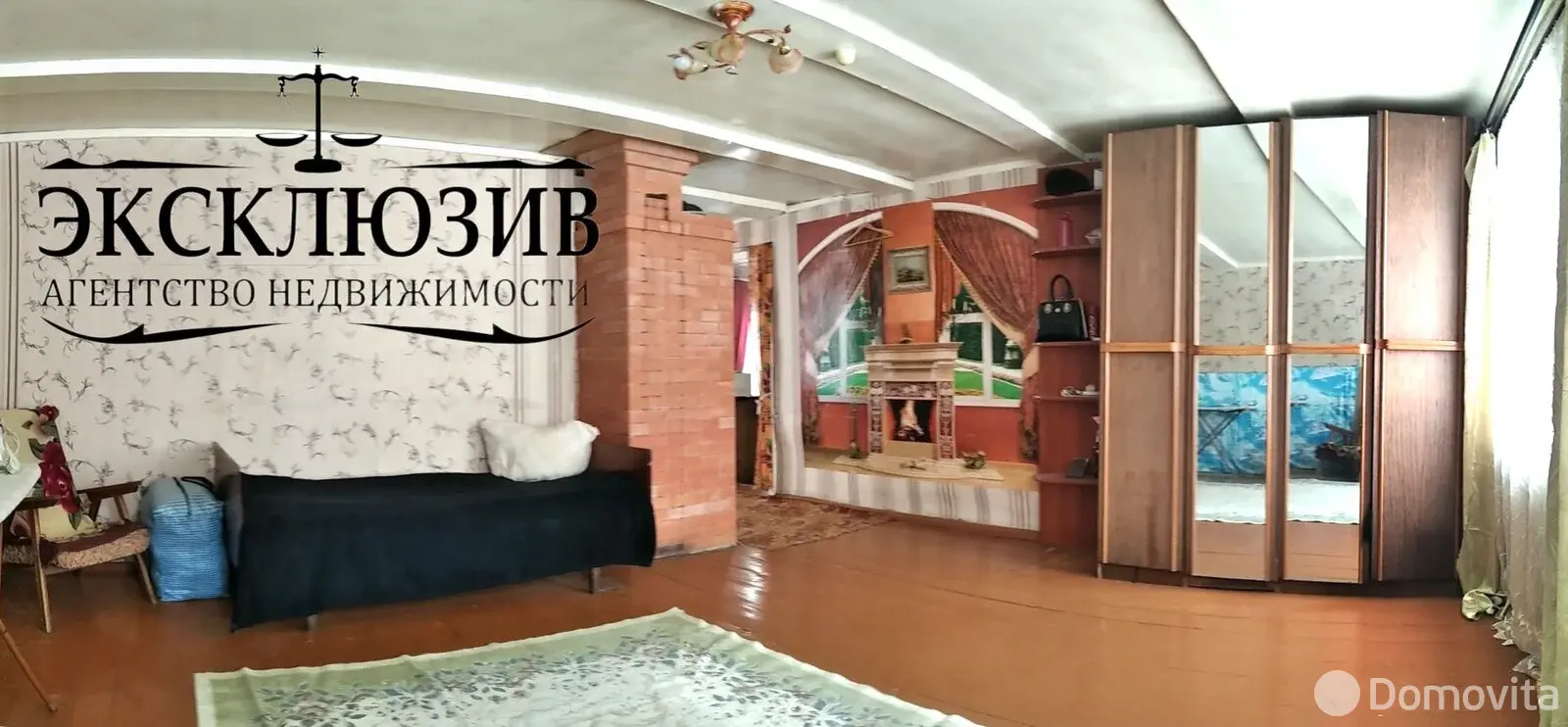 коттедж, Экимань-2, ул. Победы, д. 15 