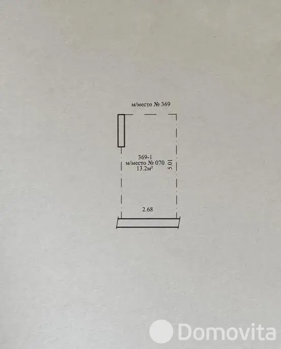 Цена продажи гаража, Минск, пр-т Дзержинского, д. 19/А