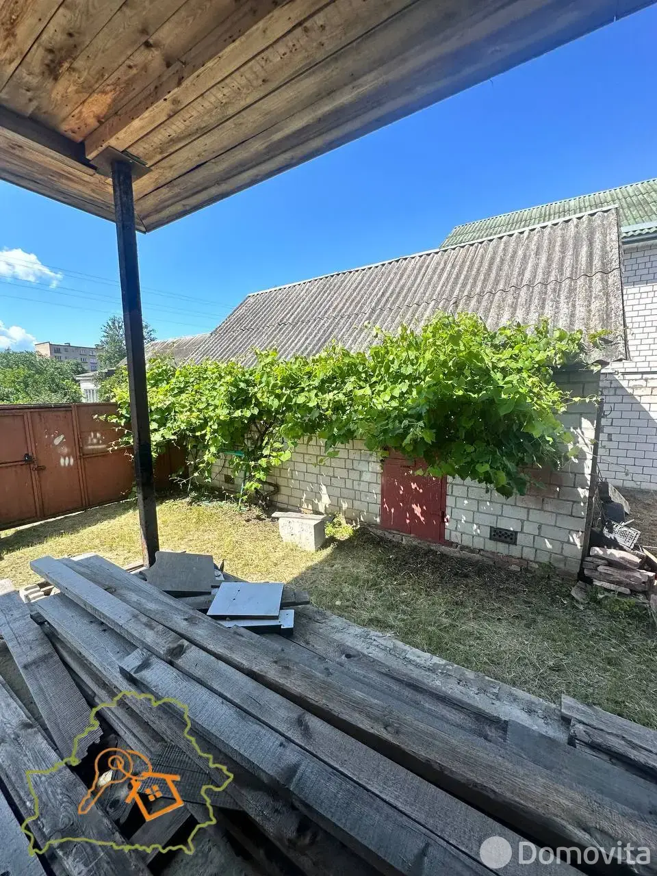 Стоимость продажи дома, Бобруйск, ул. Коллективная, д. 25