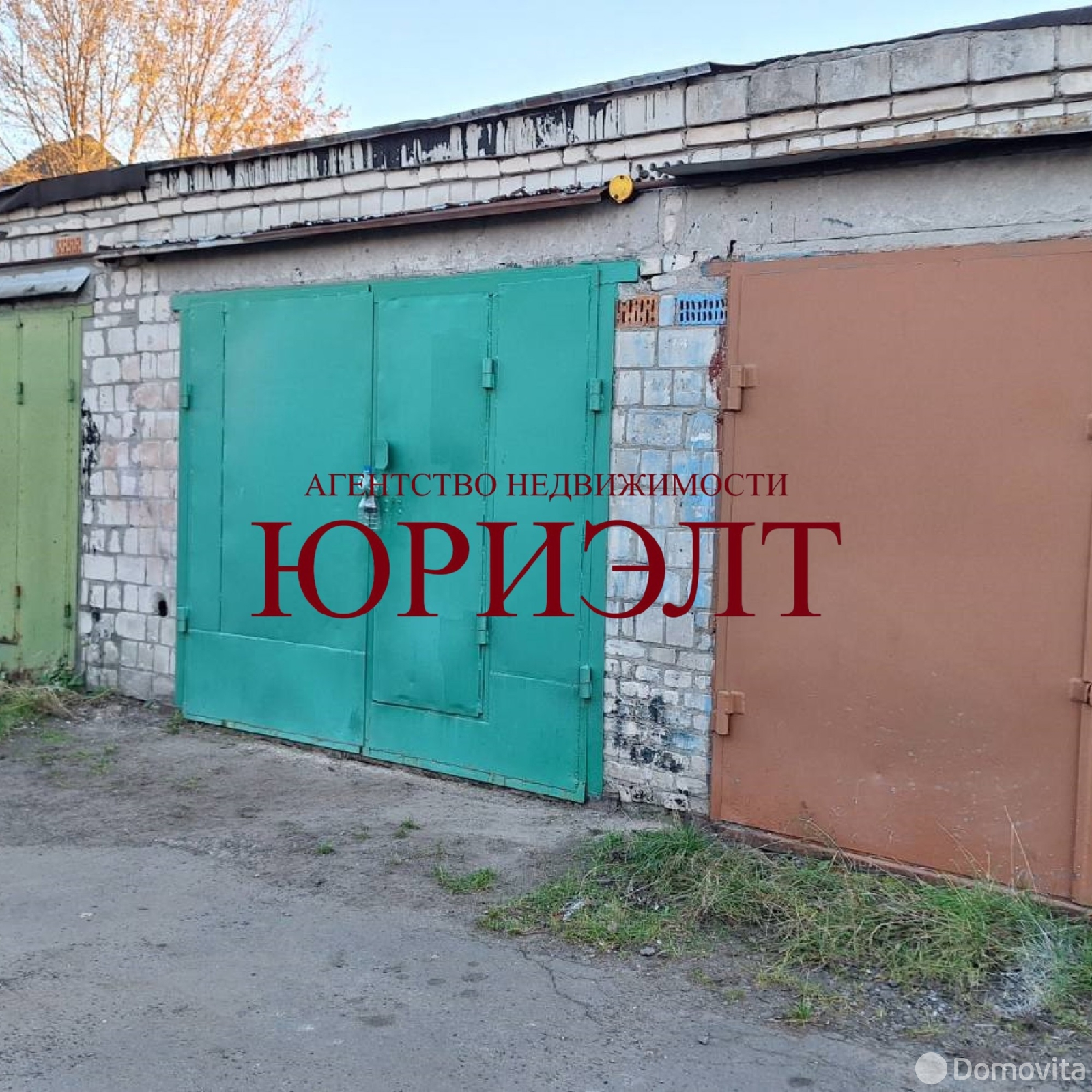 гараж, Гомель, ул. Докутович, д. 58 