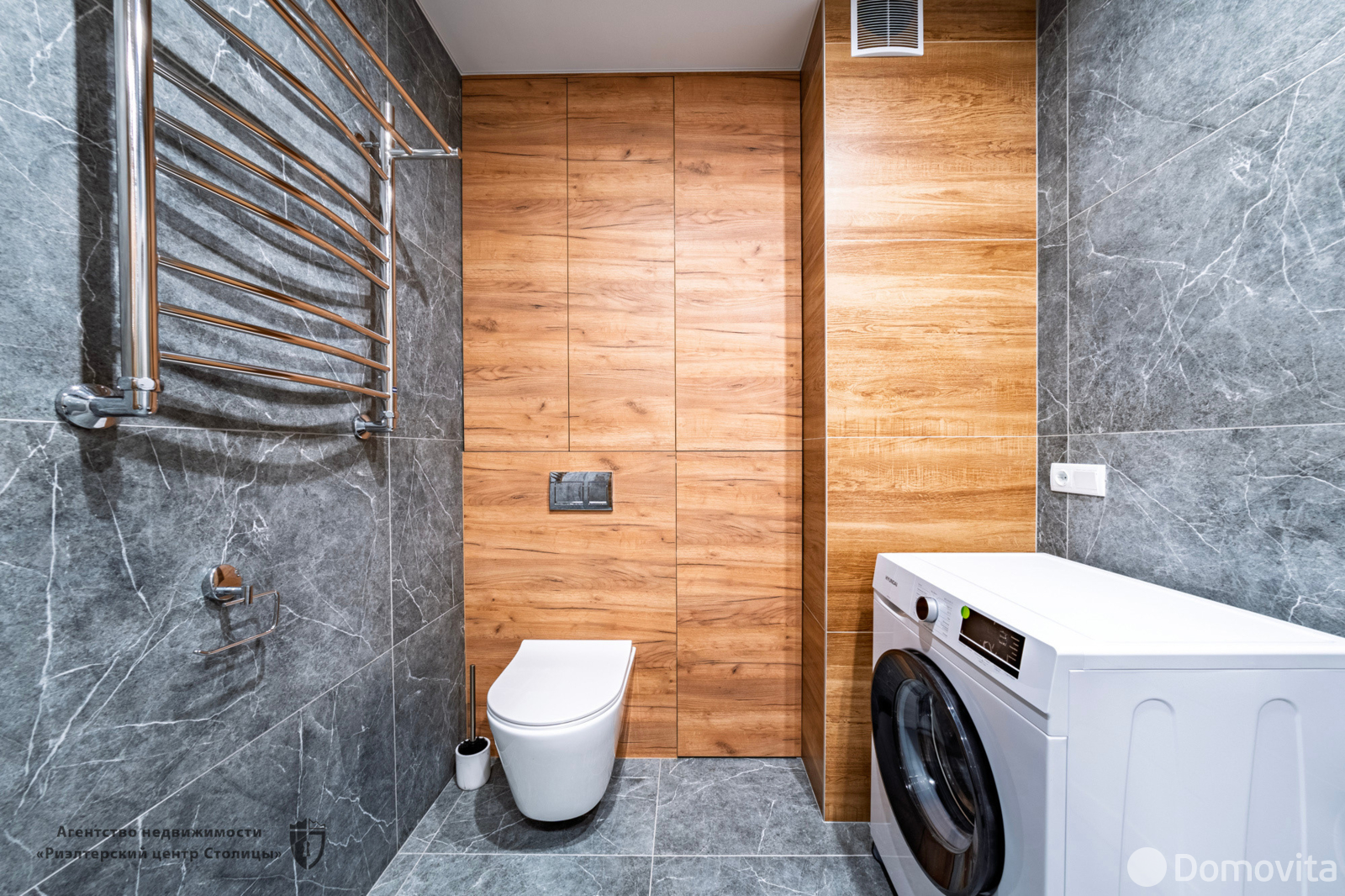 Снять 2-комнатную квартиру в Копище, ул. Николая Камова, д. 1, 750USD, код 149677 - фото 24