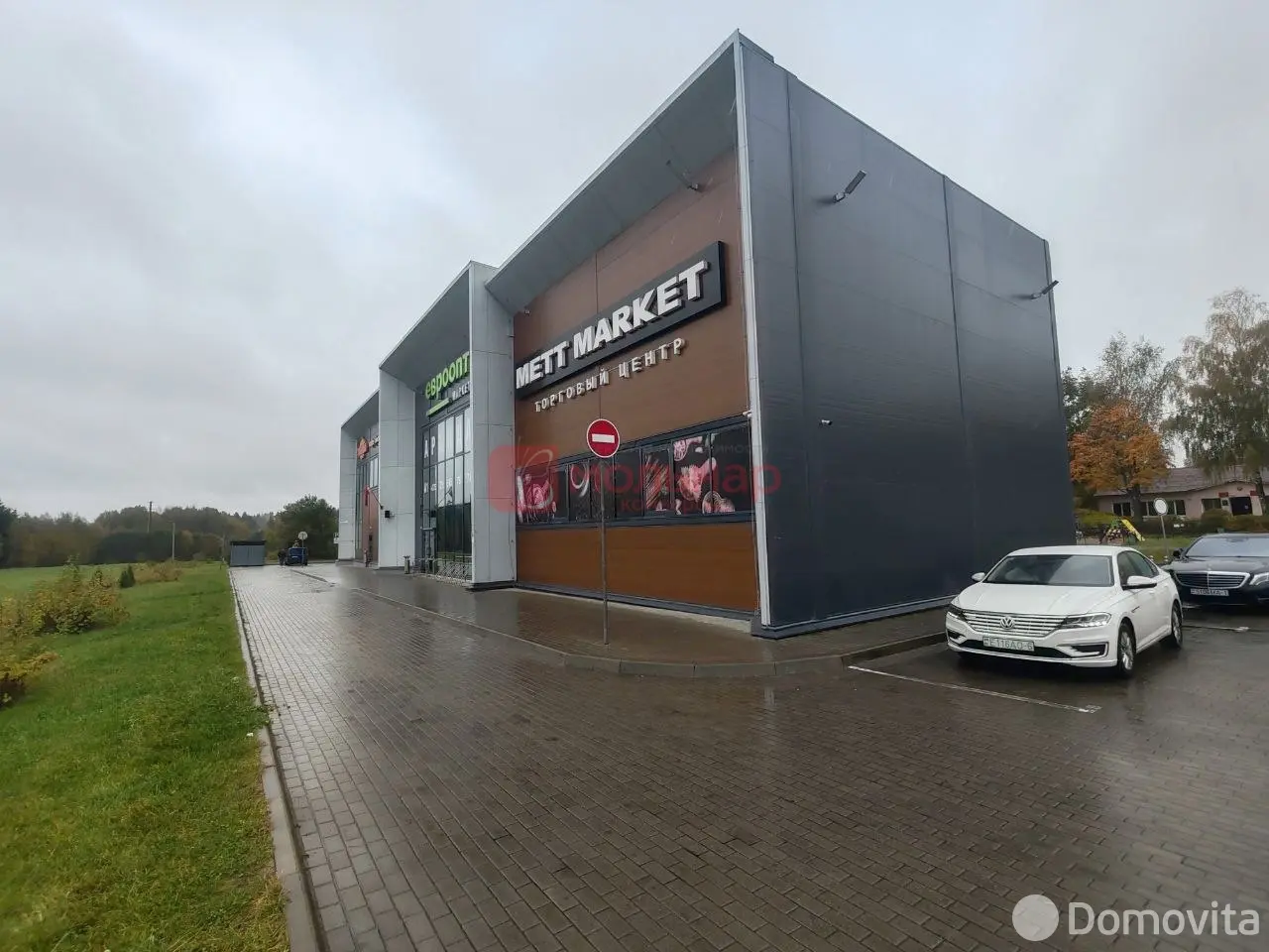 Снять торговую точку на ул. Минская, д. 10 в Лошанах, 261USD, код 967765 - фото 14
